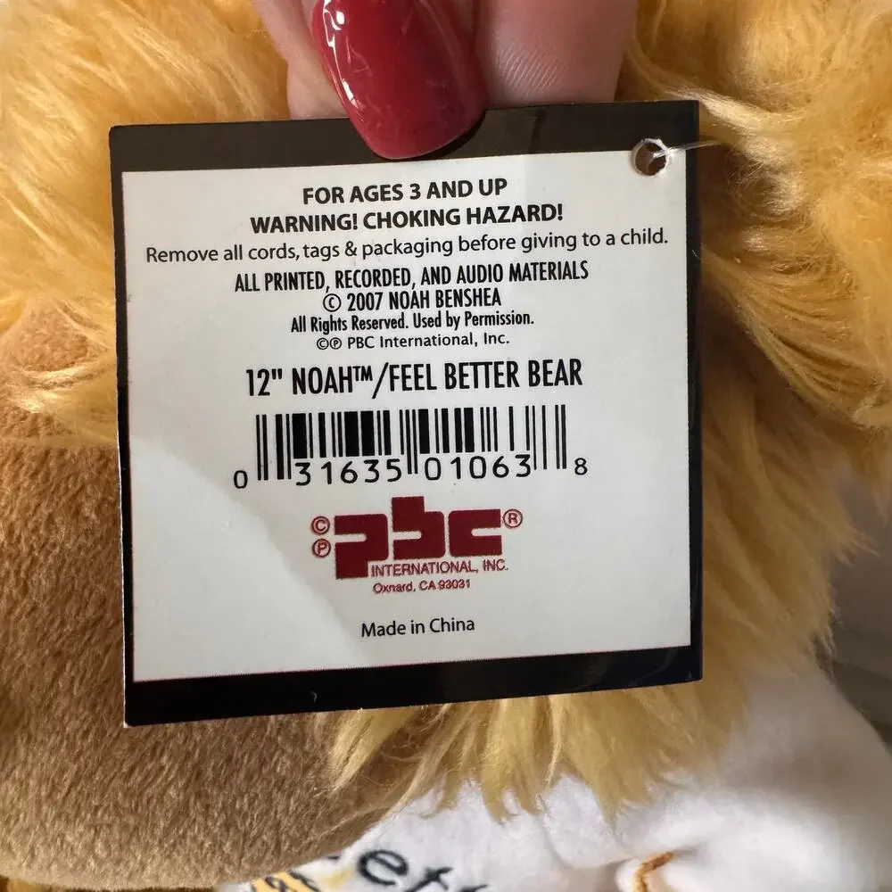 PBC International rare nwt